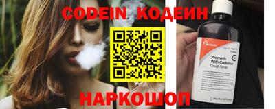 mix Ипатово