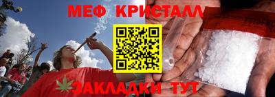 прущий лед Ирбит