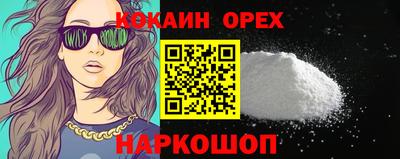 дмт Изобильный