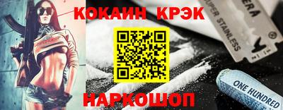 прущий лед Ирбит