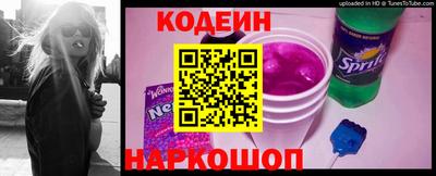 mix Ипатово