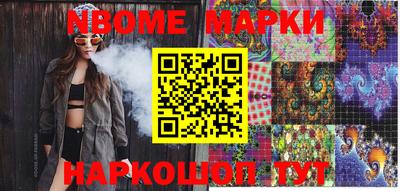 прущий лед Ирбит