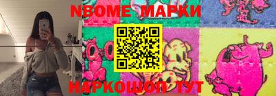 mix Ипатово