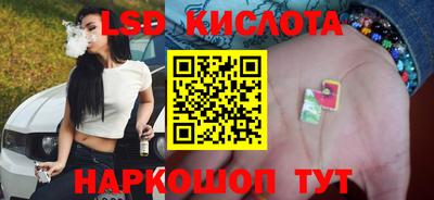 mix Ипатово