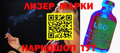 mix Ипатово
