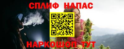 mix Ипатово