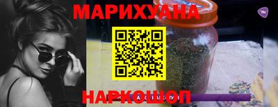 дмт Изобильный