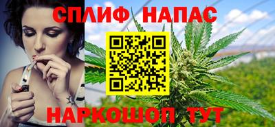 mix Ипатово