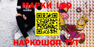 прущий лед Ирбит