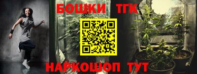 mix Ипатово