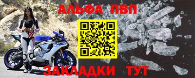 прущий лед Ирбит