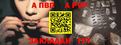дмт Изобильный