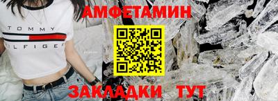 дмт Изобильный