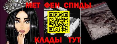 mix Ипатово
