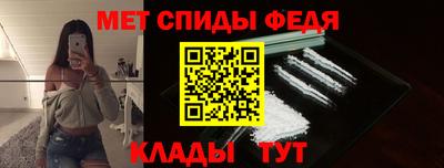 прущий лед Ирбит