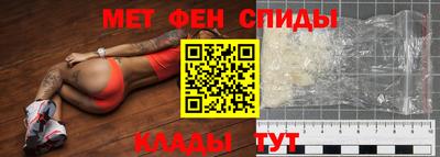 прущий лед Ирбит