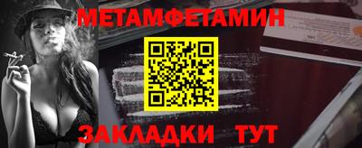дмт Изобильный
