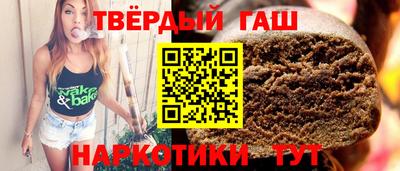 дмт Изобильный
