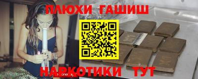 дмт Изобильный
