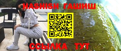 прущий лед Ирбит
