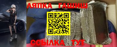 прущая мука Канаш