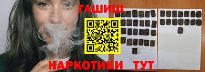 mix Ипатово