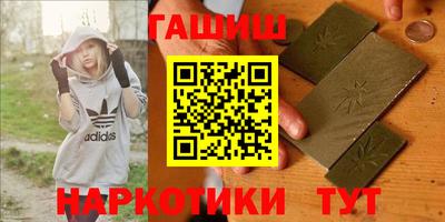 mix Ипатово