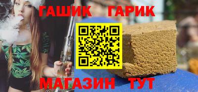 дмт Изобильный