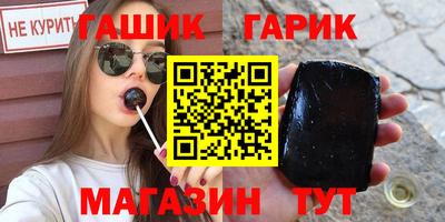 прущий лед Ирбит