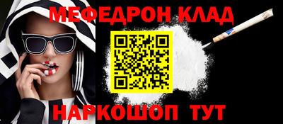 дмт Изобильный