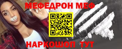 прущий лед Ирбит