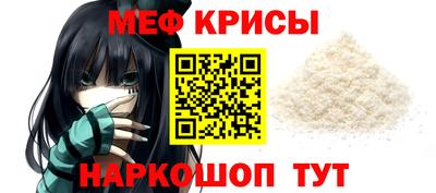 mix Ипатово