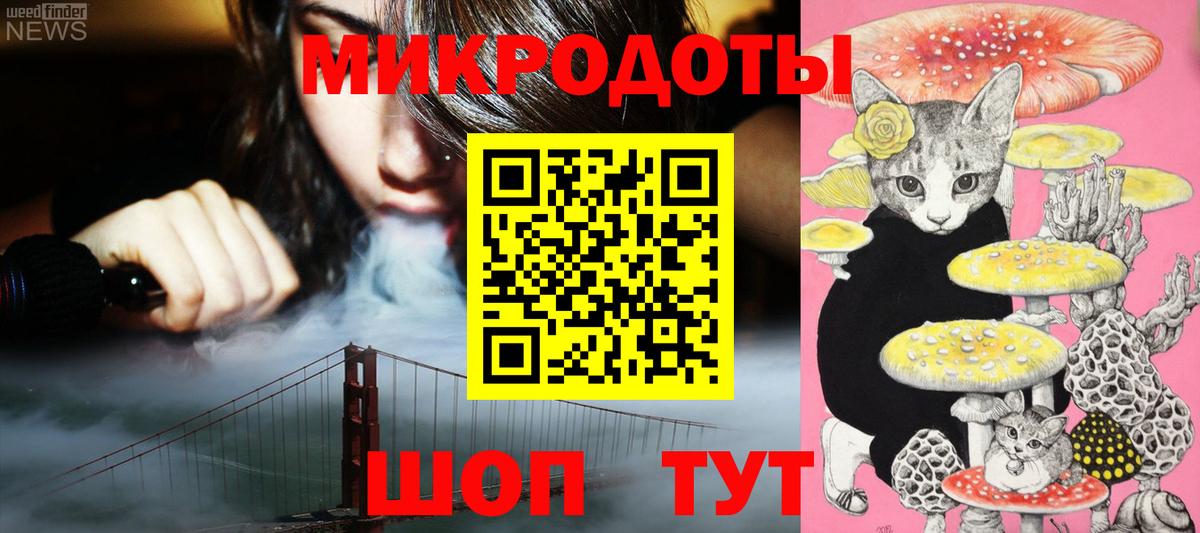 Псилоцибиновые грибы прущие грибы  Вход с VPN  Галлюциногенные грибы MAGIC MUSHROOMS  Буйнакск 